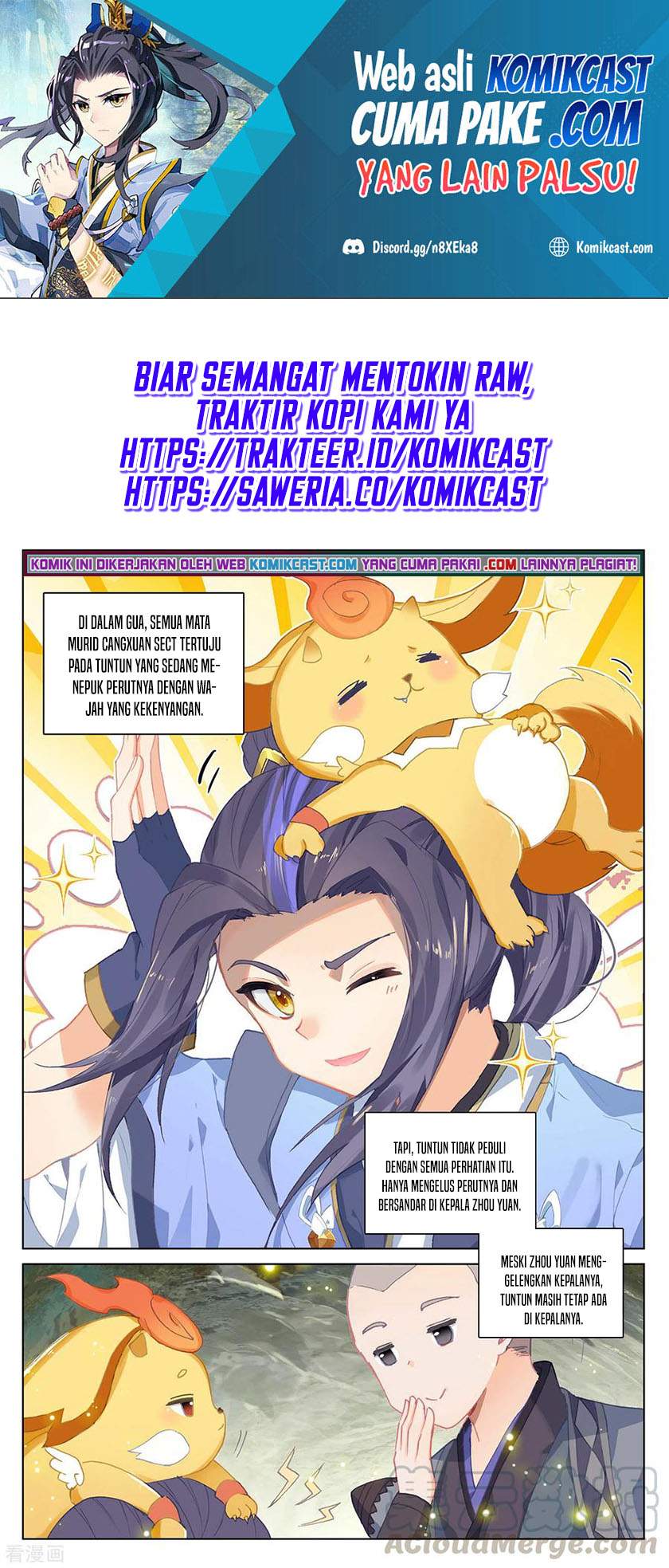 Yuan Zun Chapter 307