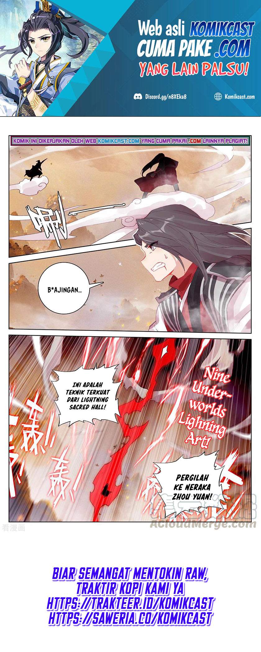 Yuan Zun Chapter 309.5