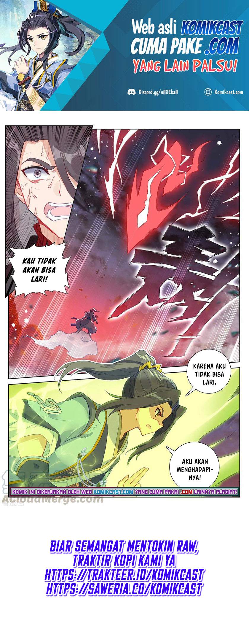 Yuan Zun Chapter 309.5