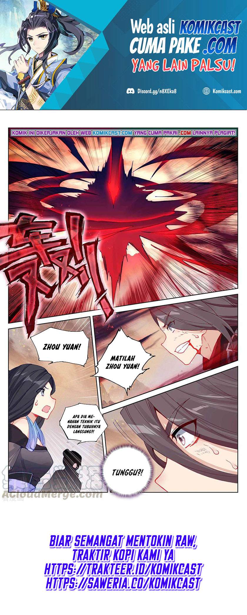 Yuan Zun Chapter 309.5