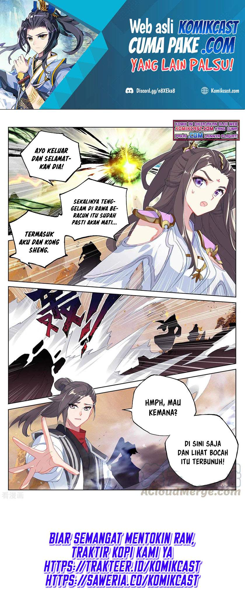 Yuan Zun Chapter 315