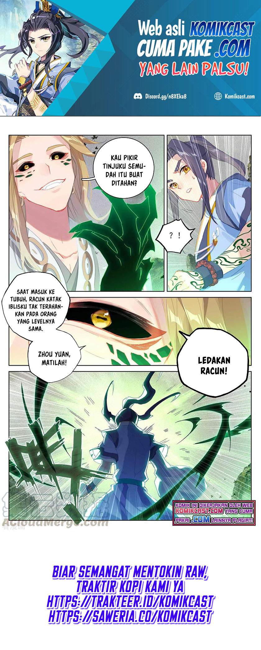 Yuan Zun Chapter 315