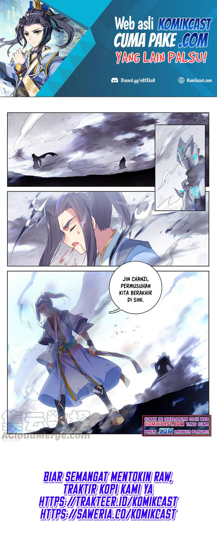 Yuan Zun Chapter 315.5