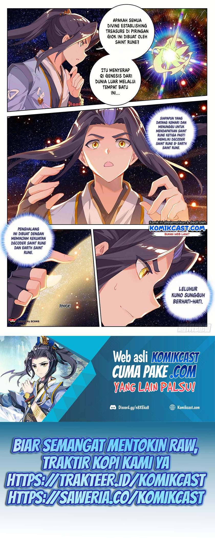 Yuan Zun Chapter 317