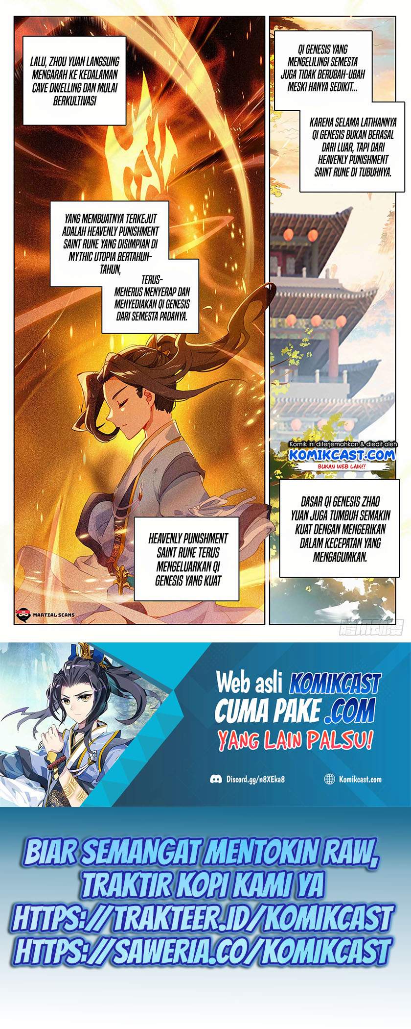 Yuan Zun Chapter 319.5