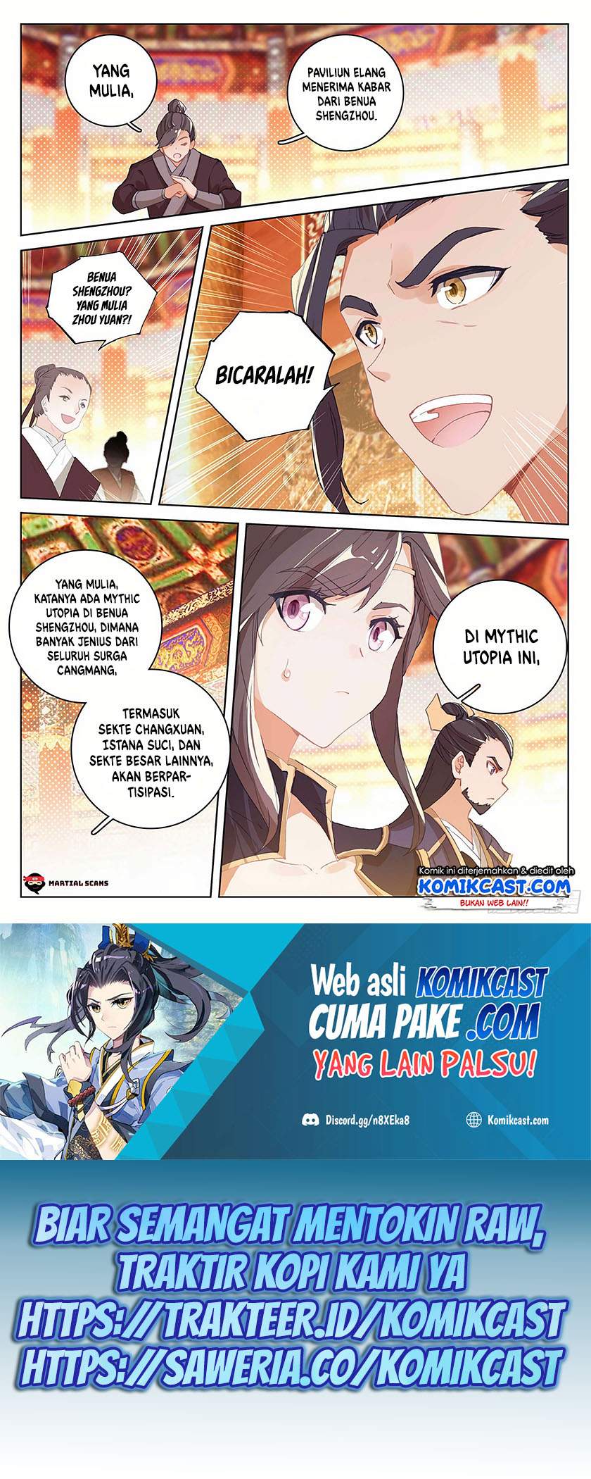 Yuan Zun Chapter 320