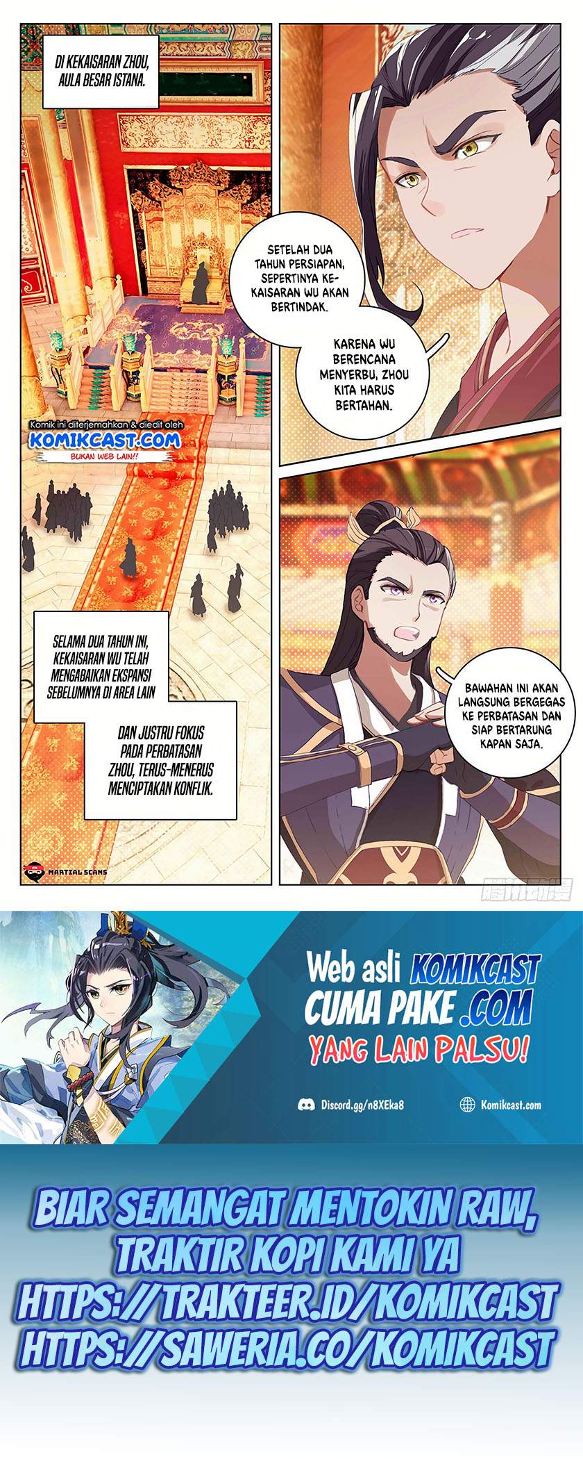 Yuan Zun Chapter 320