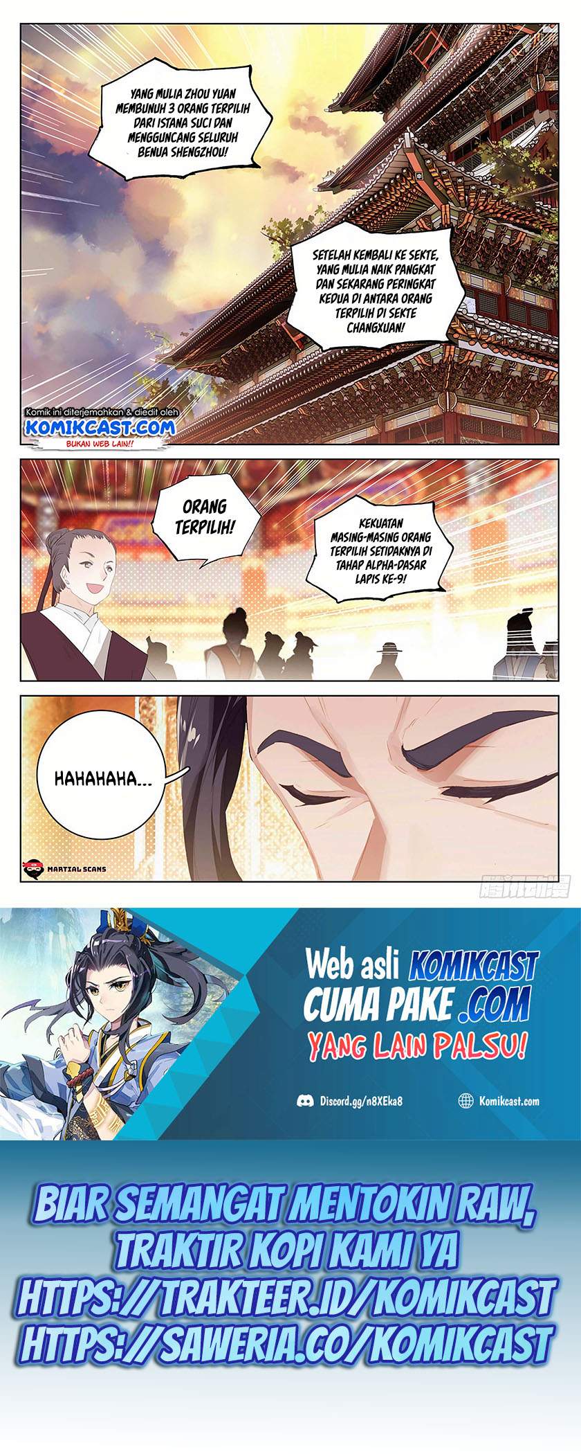 Yuan Zun Chapter 320