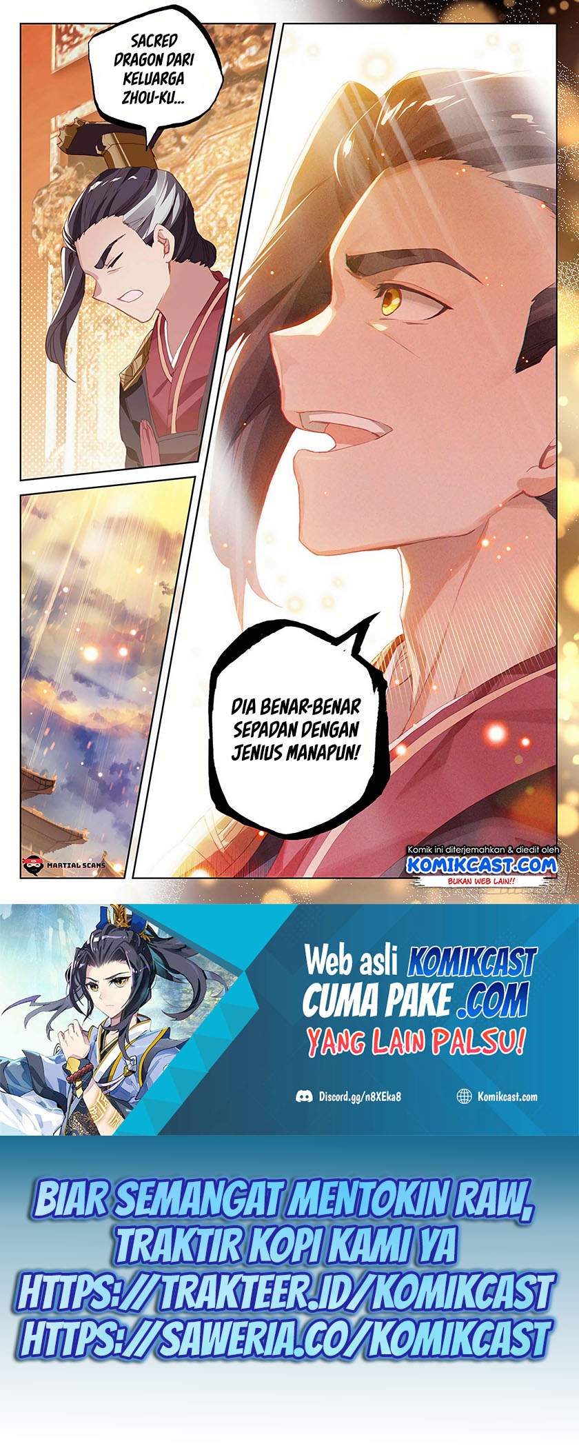 Yuan Zun Chapter 320