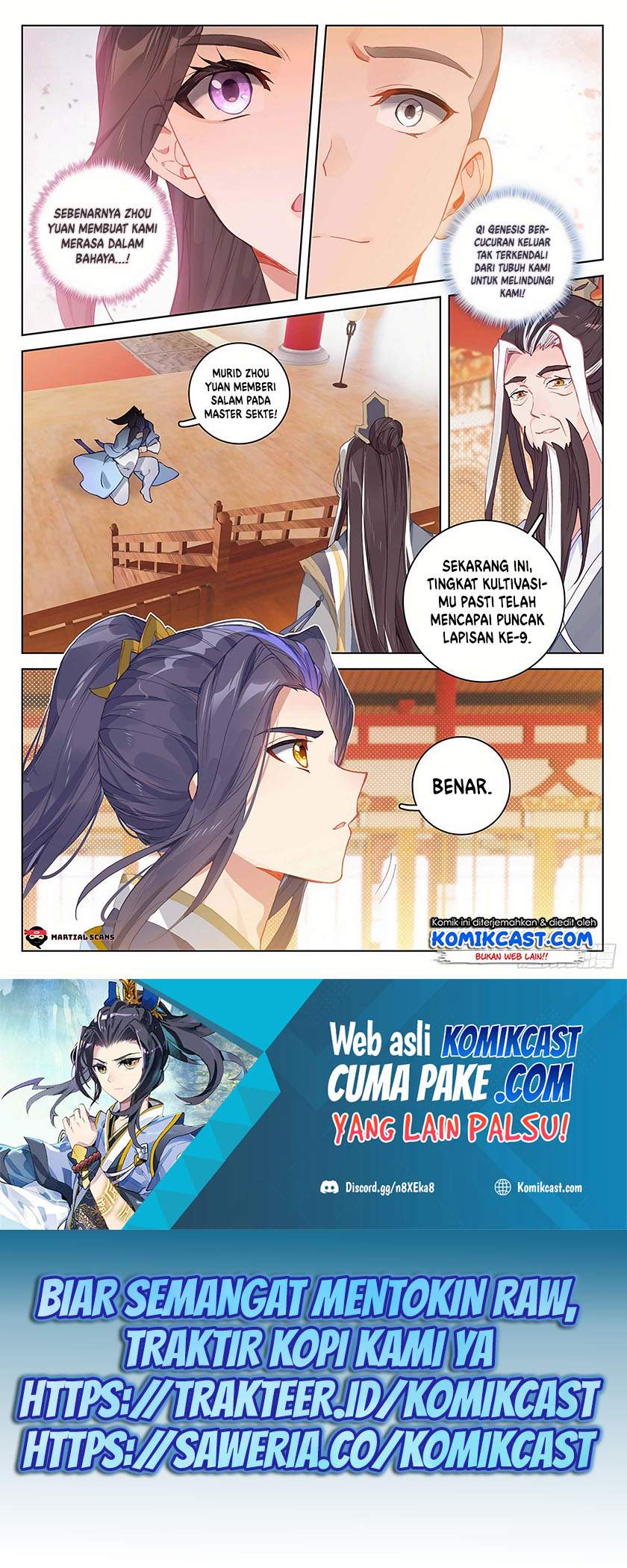 Yuan Zun Chapter 320.5