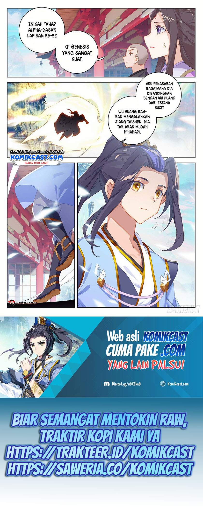 Yuan Zun Chapter 320.5