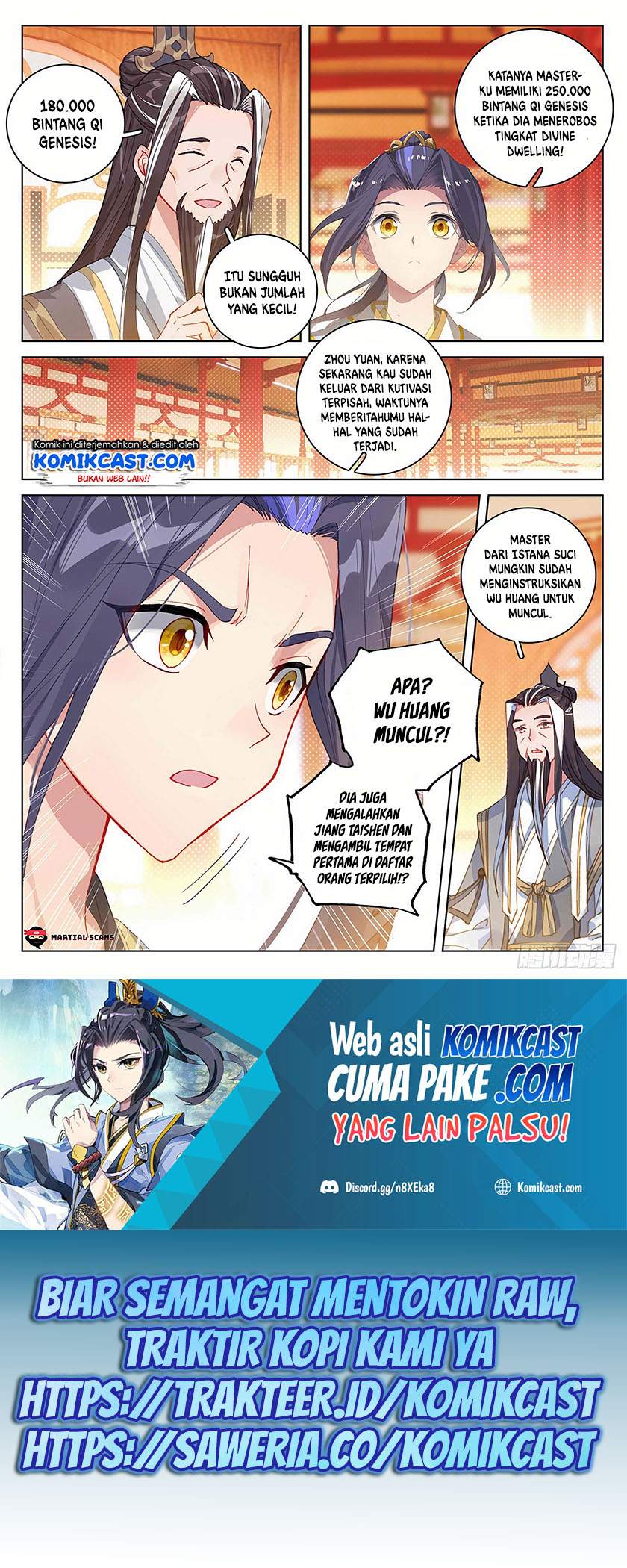 Yuan Zun Chapter 320.5