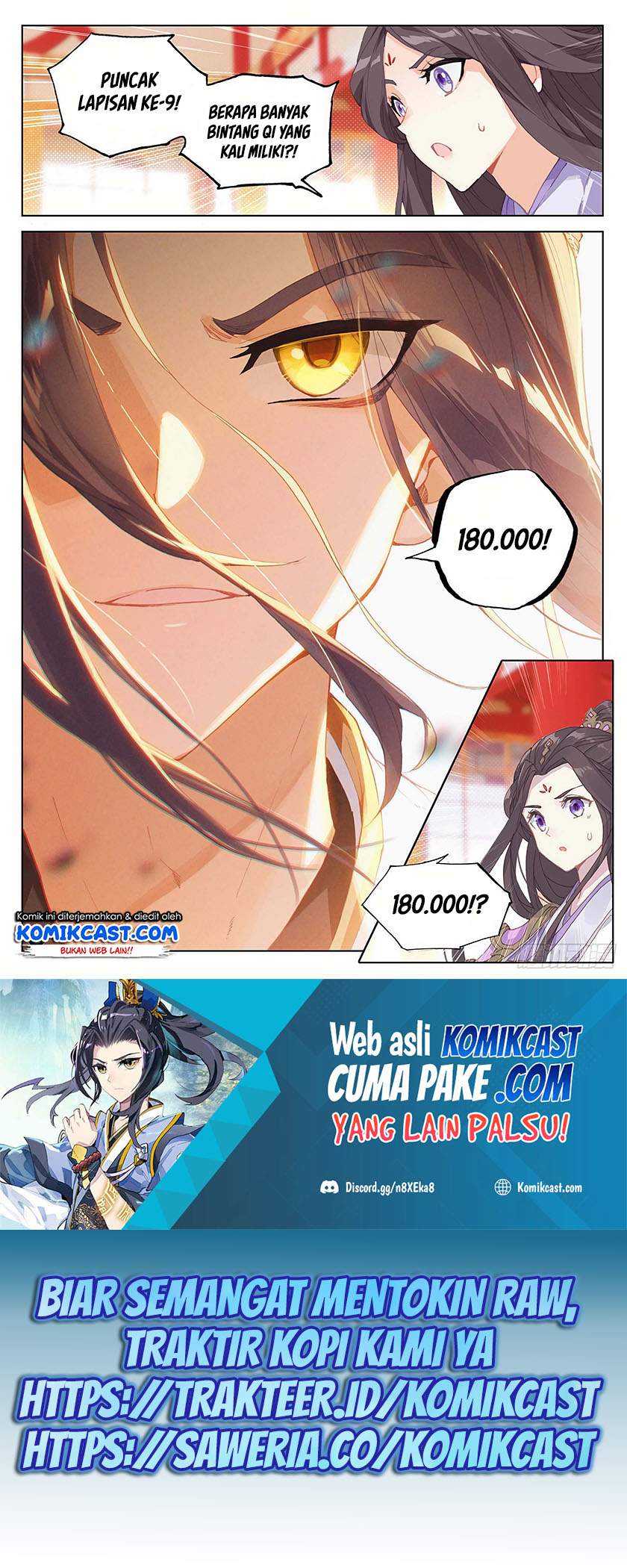 Yuan Zun Chapter 320.5