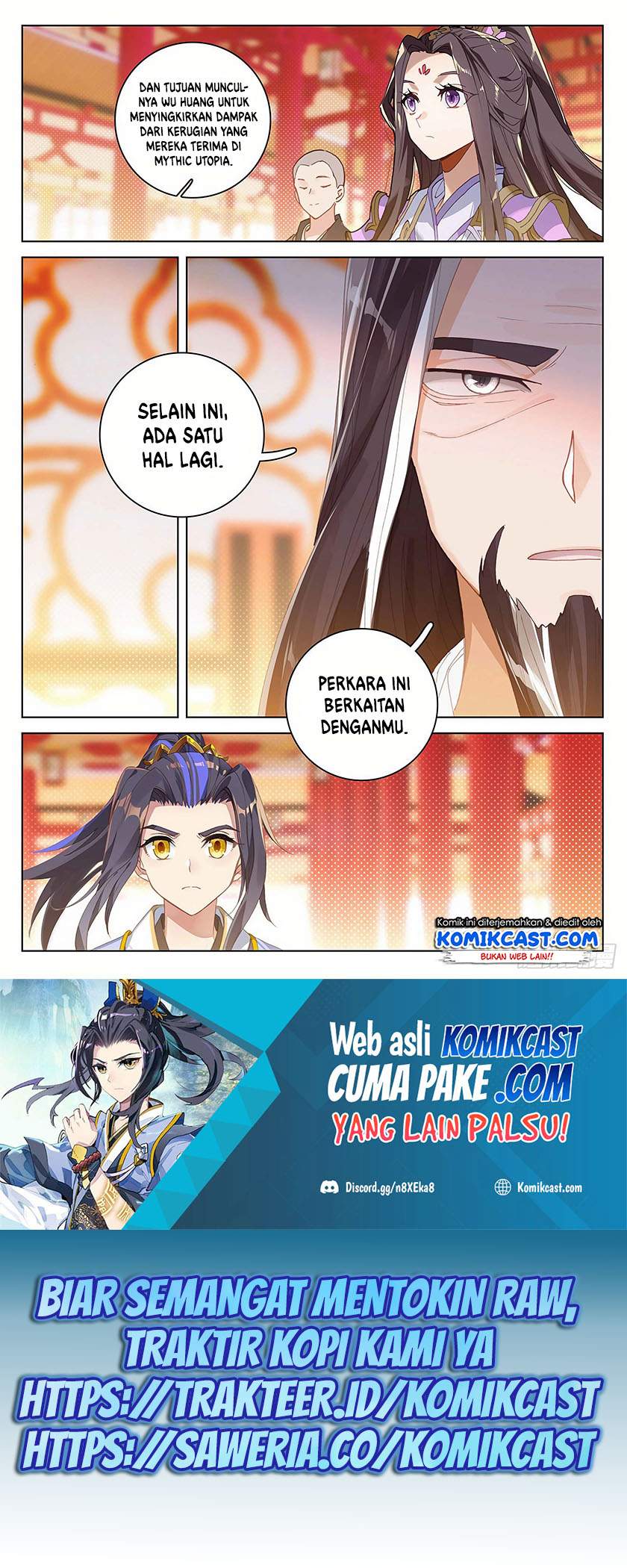 Yuan Zun Chapter 320.5