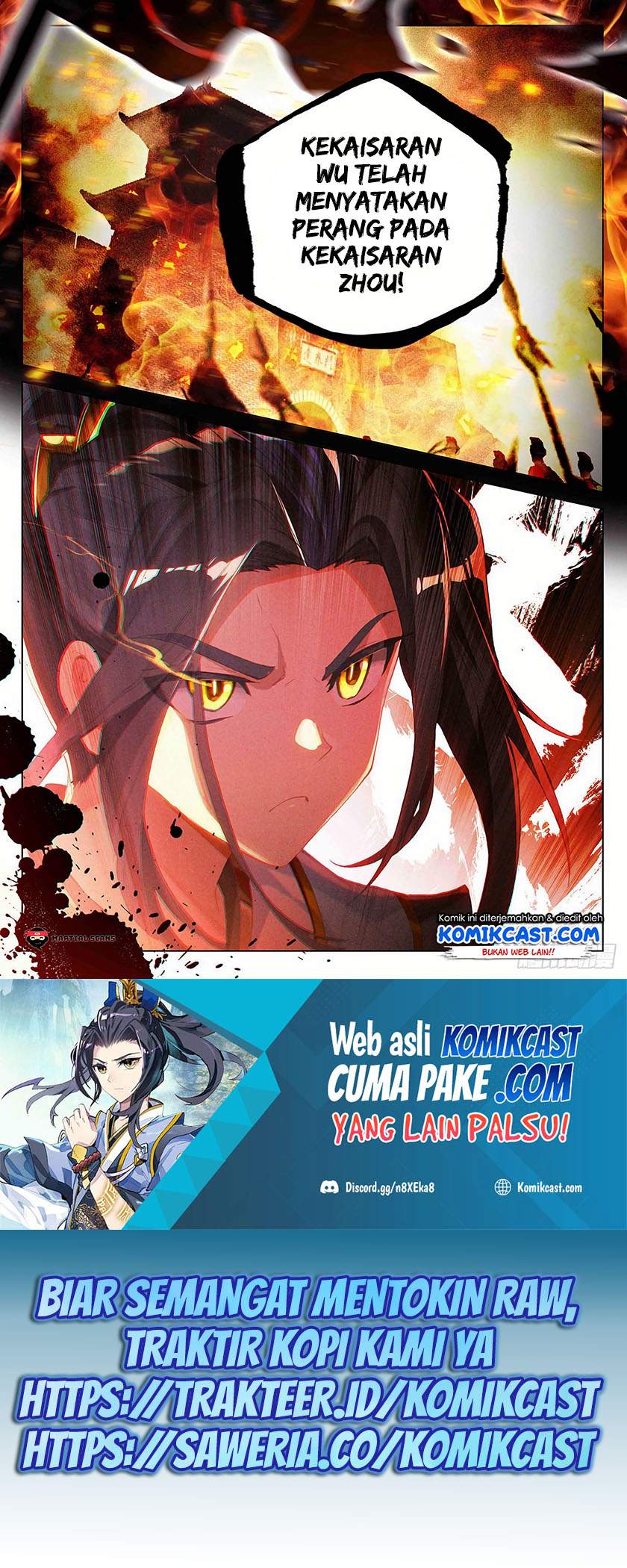 Yuan Zun Chapter 320.5