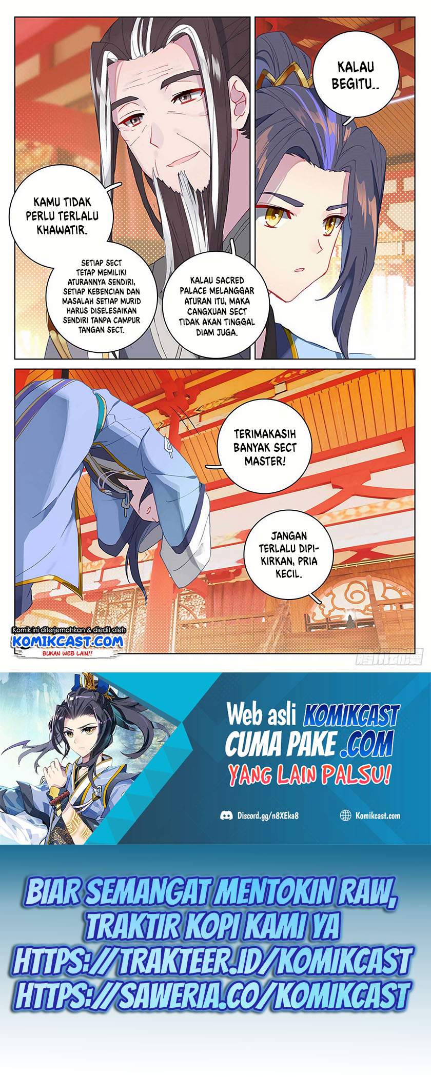 Yuan Zun Chapter 321