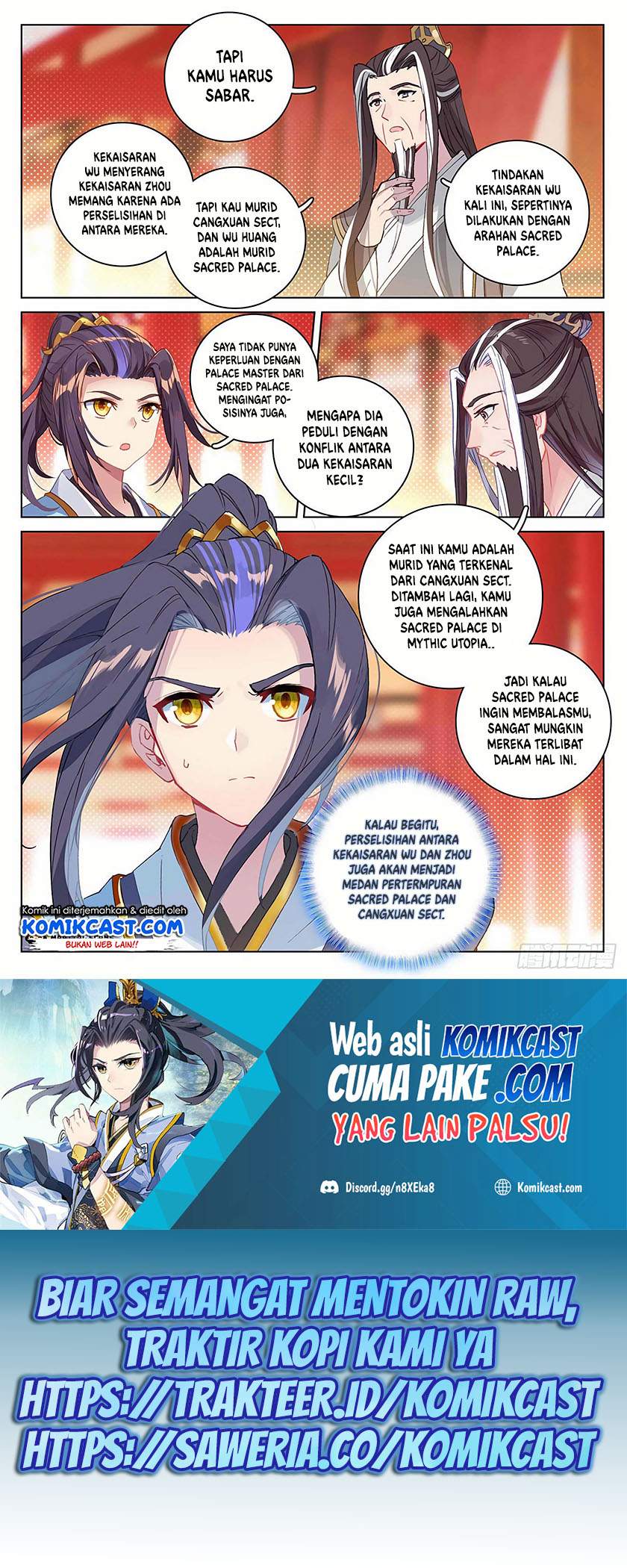 Yuan Zun Chapter 321