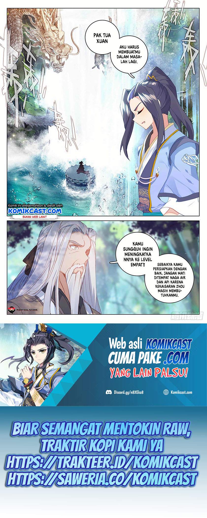 Yuan Zun Chapter 325