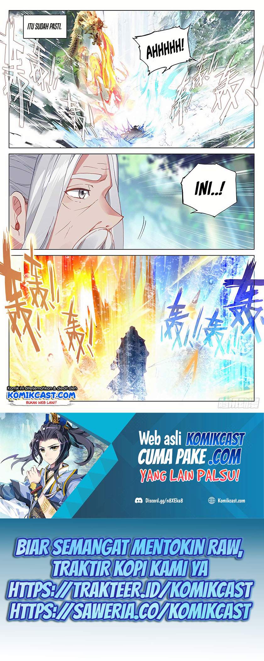 Yuan Zun Chapter 325