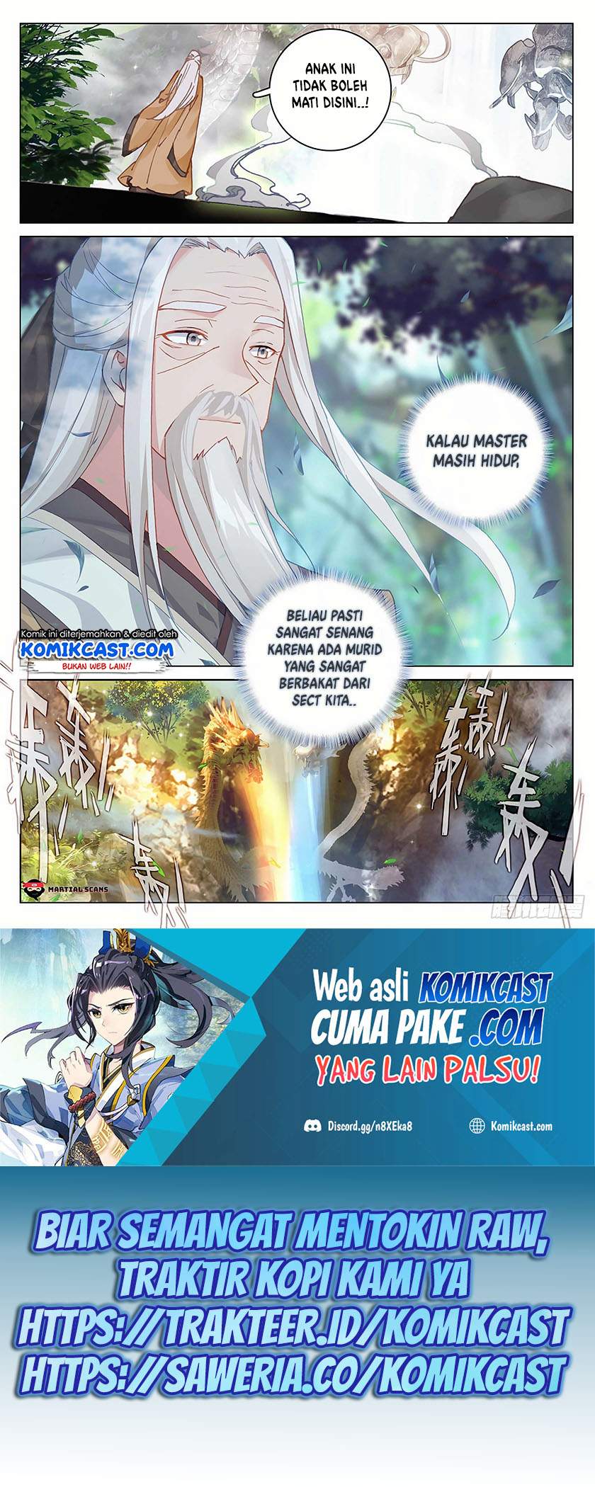 Yuan Zun Chapter 325