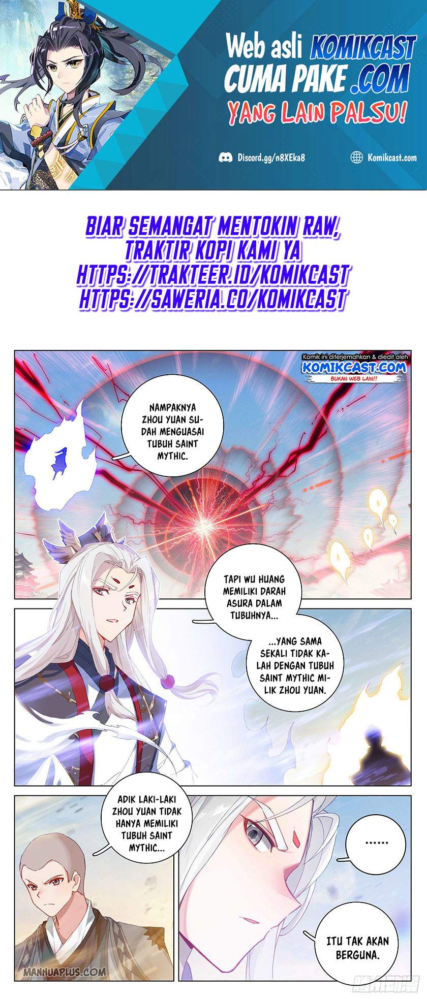 Yuan Zun Chapter 328