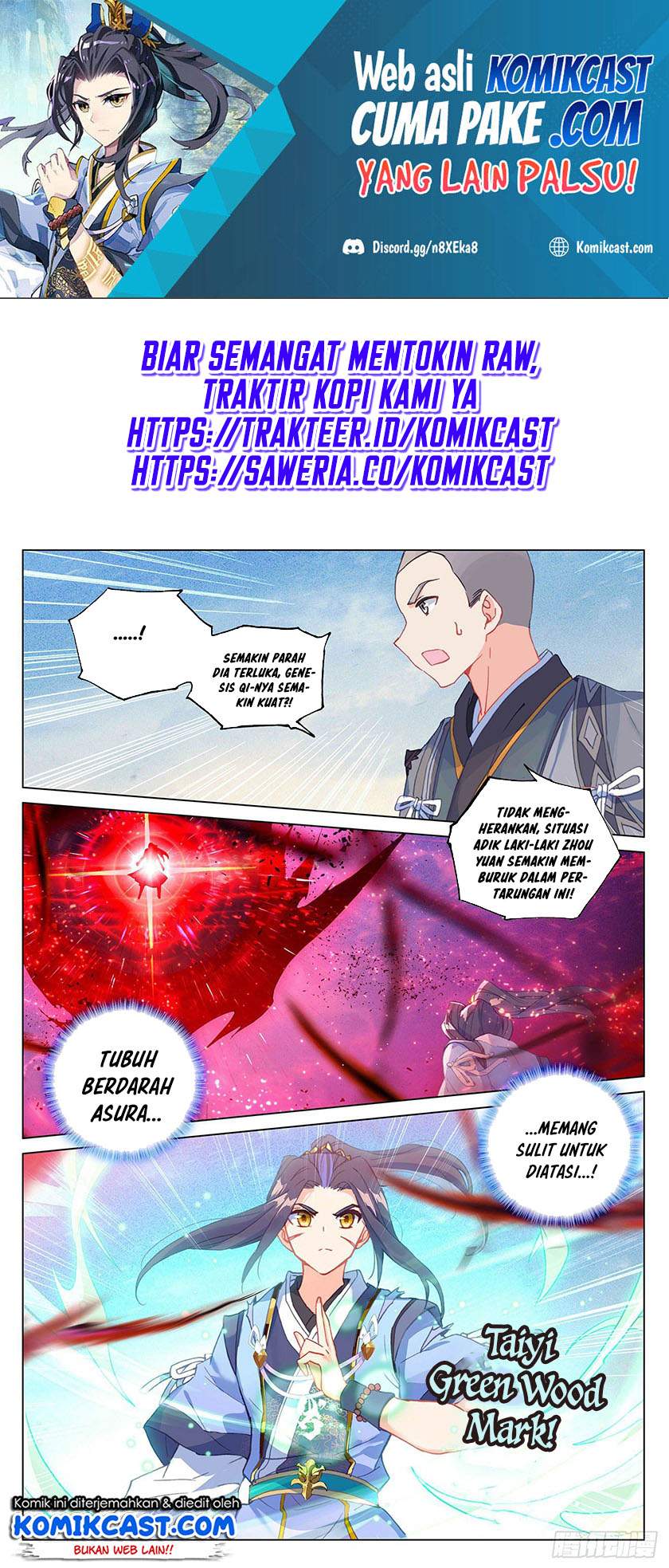 Yuan Zun Chapter 329