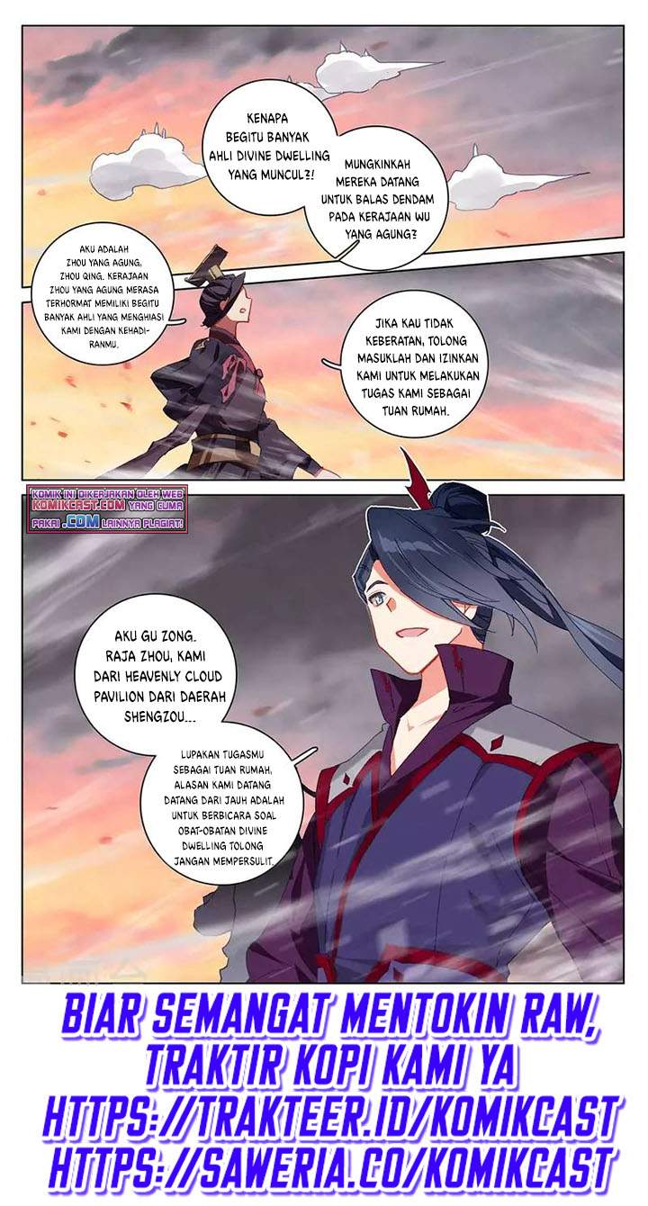 Yuan Zun Chapter 339.5