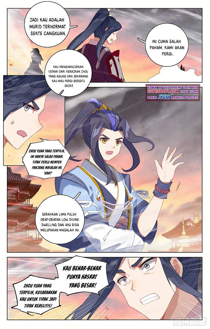 Yuan Zun Chapter 340