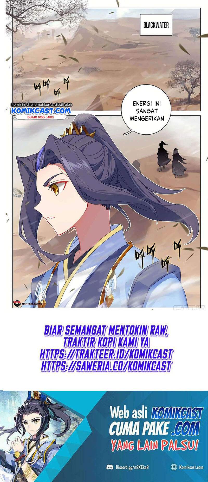 Yuan Zun Chapter 341