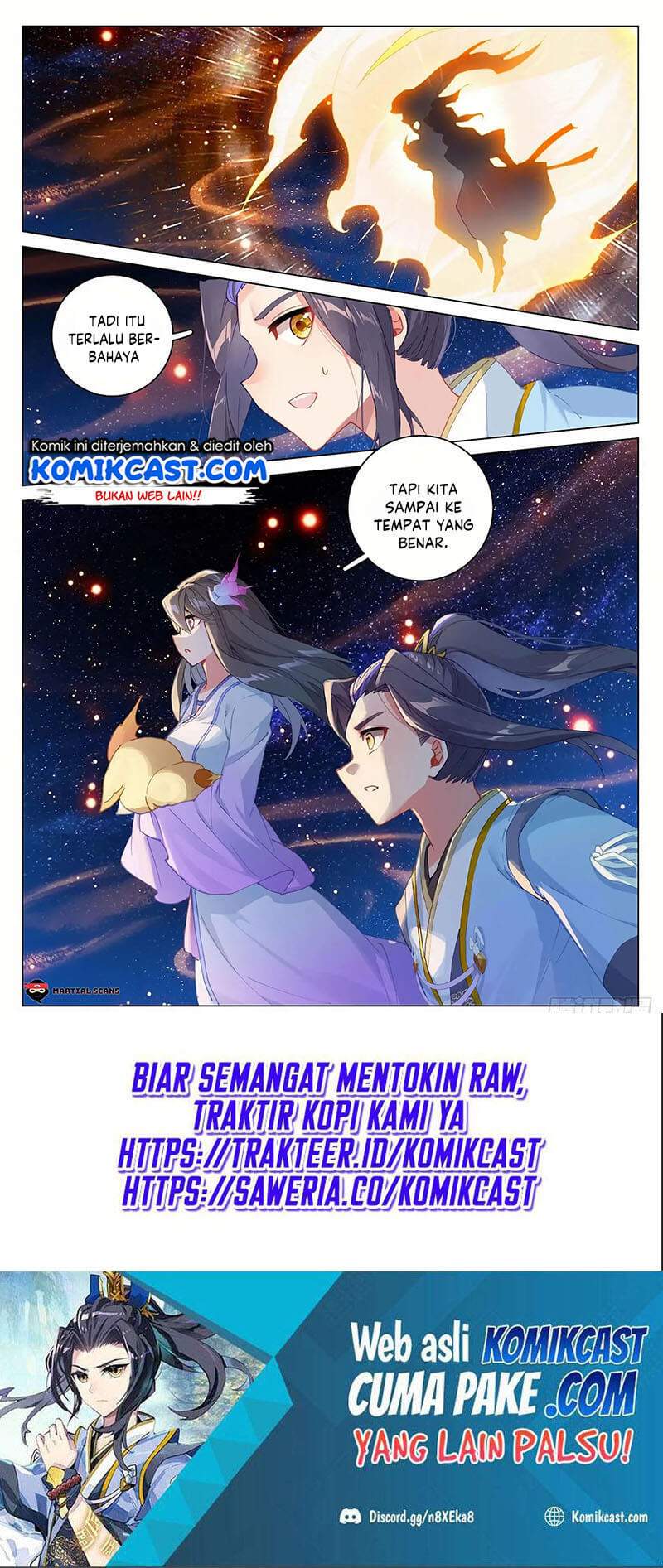 Yuan Zun Chapter 343