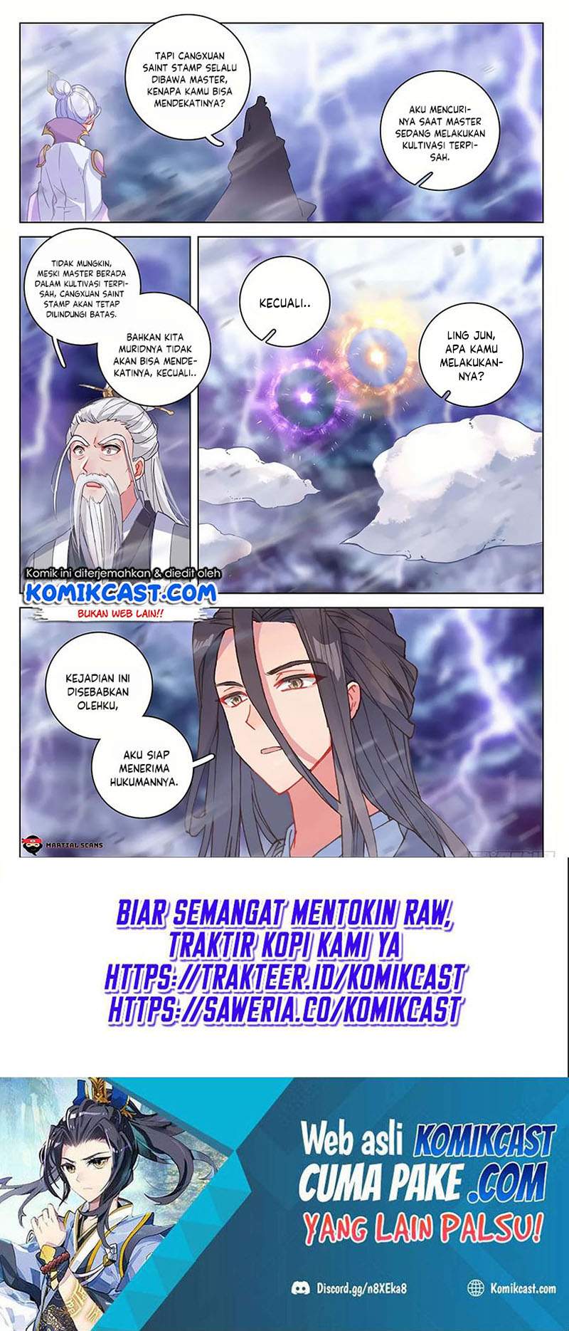 Yuan Zun Chapter 344.5