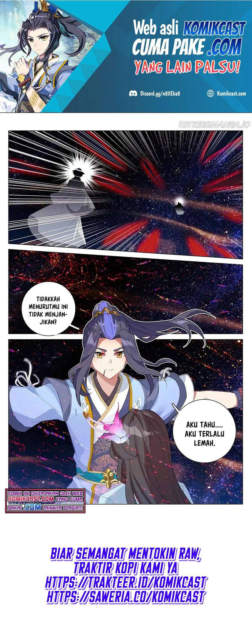 Yuan Zun Chapter 348.5