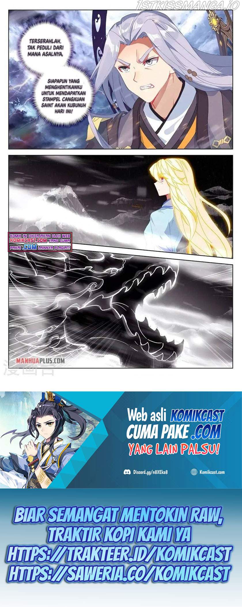 Yuan Zun Chapter 351.5