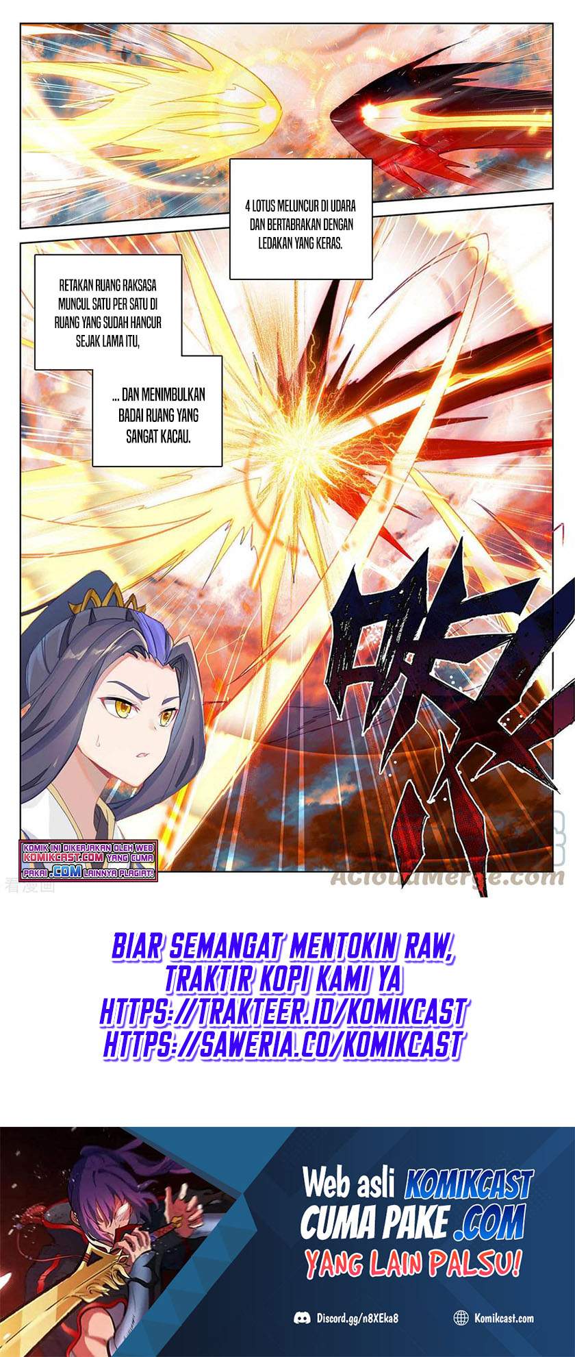 Yuan Zun Chapter 358.5