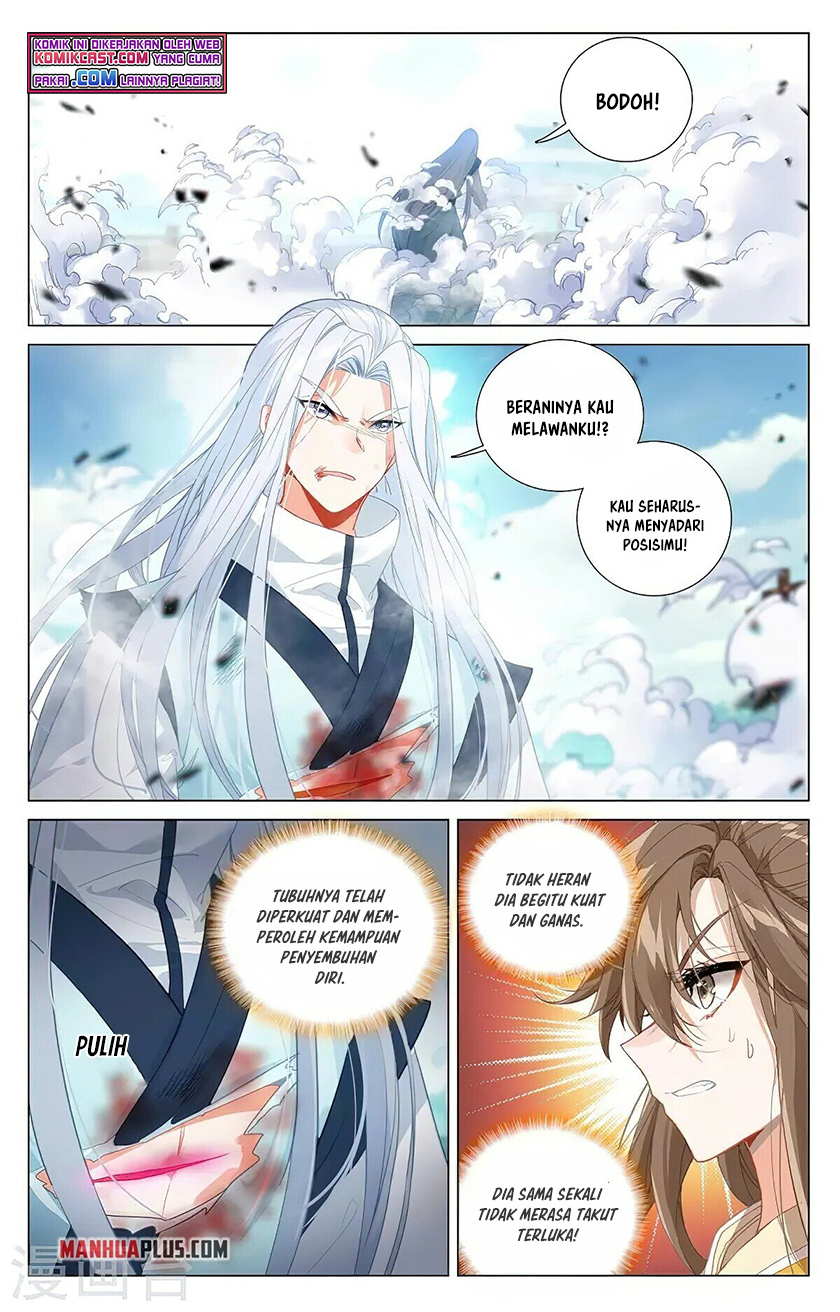 Yuan Zun Chapter 373