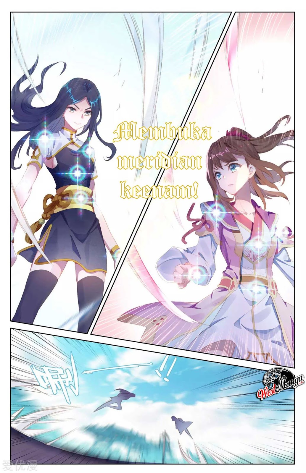 Yuan Zun Chapter 41