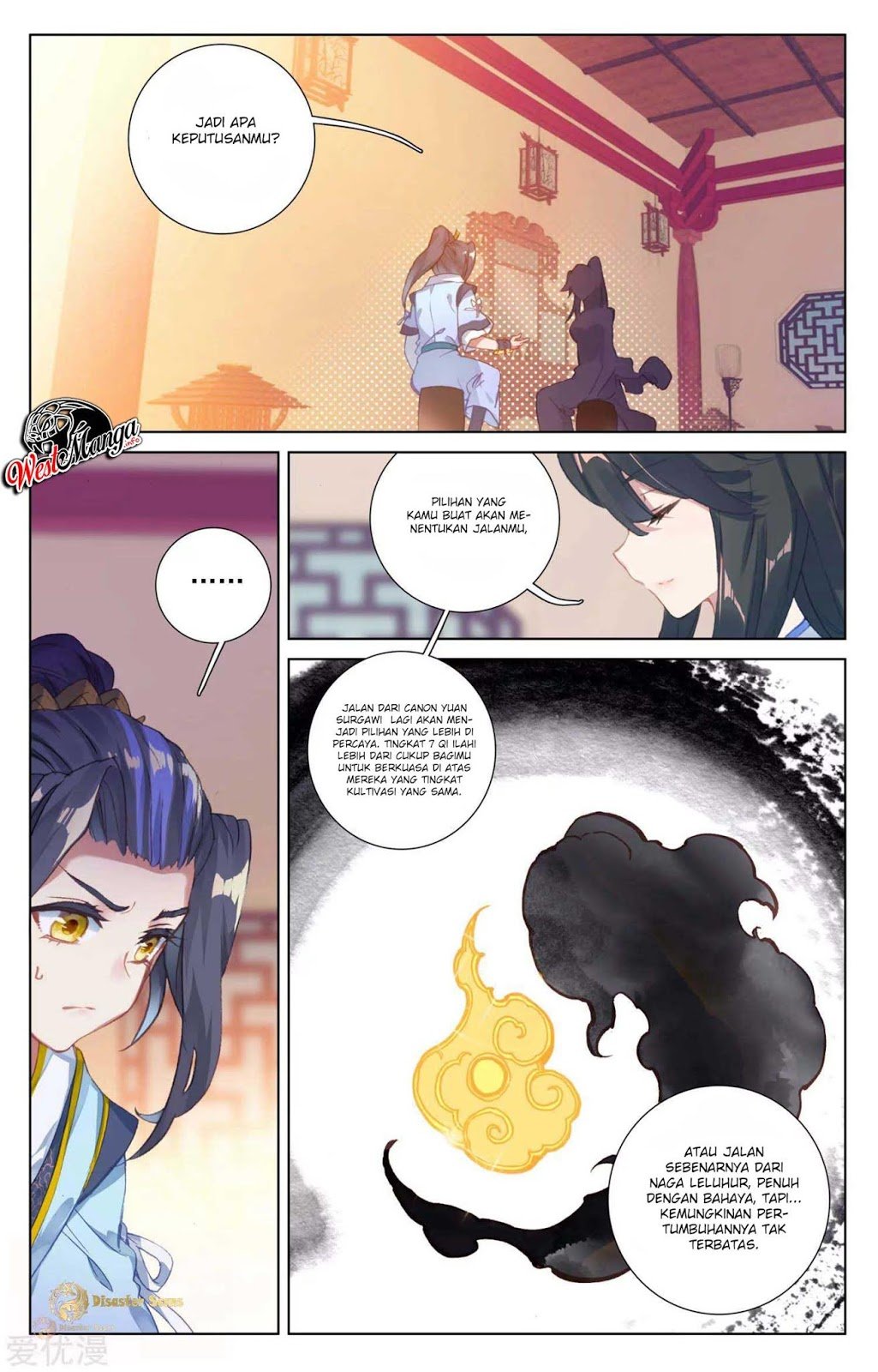 Yuan Zun Chapter 47.5