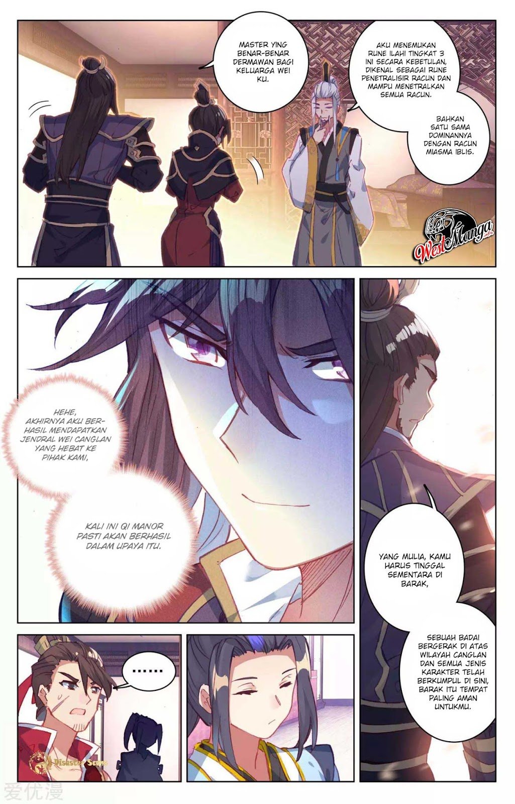 Yuan Zun Chapter 51.5