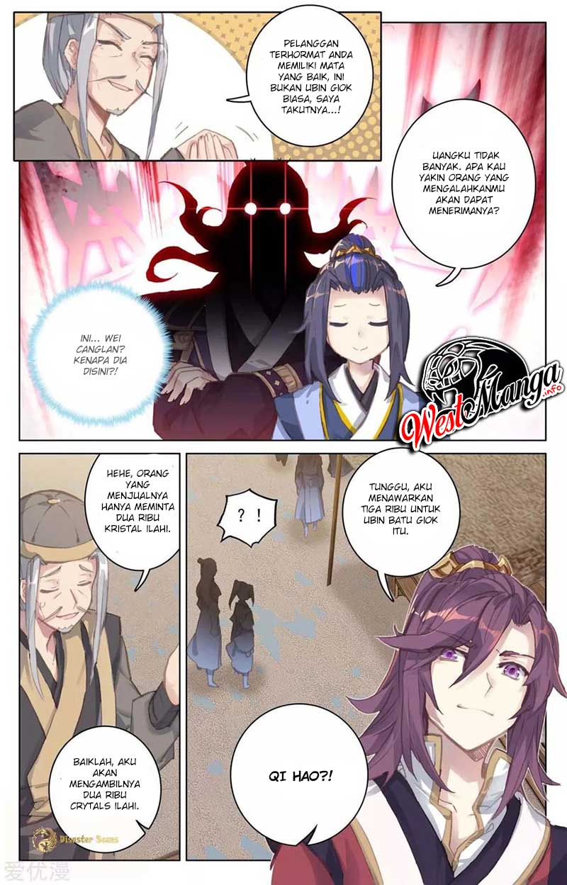 Yuan Zun Chapter 55.5