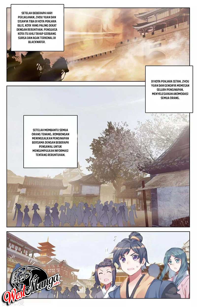 Yuan Zun Chapter 55.5