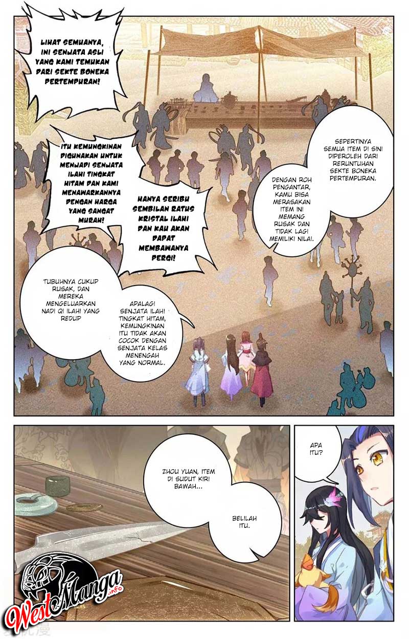 Yuan Zun Chapter 55.5