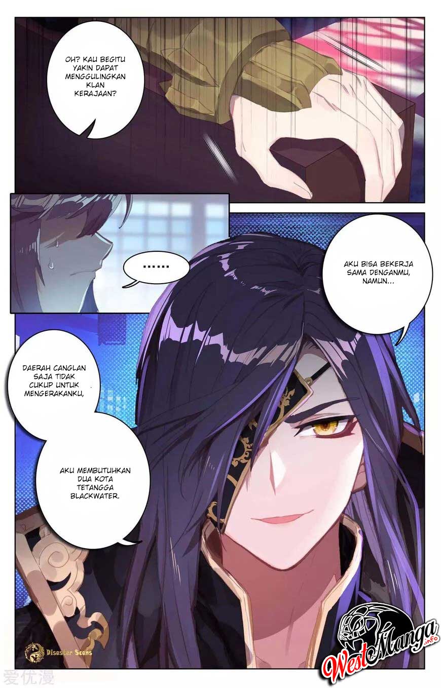 Yuan Zun Chapter 55.5