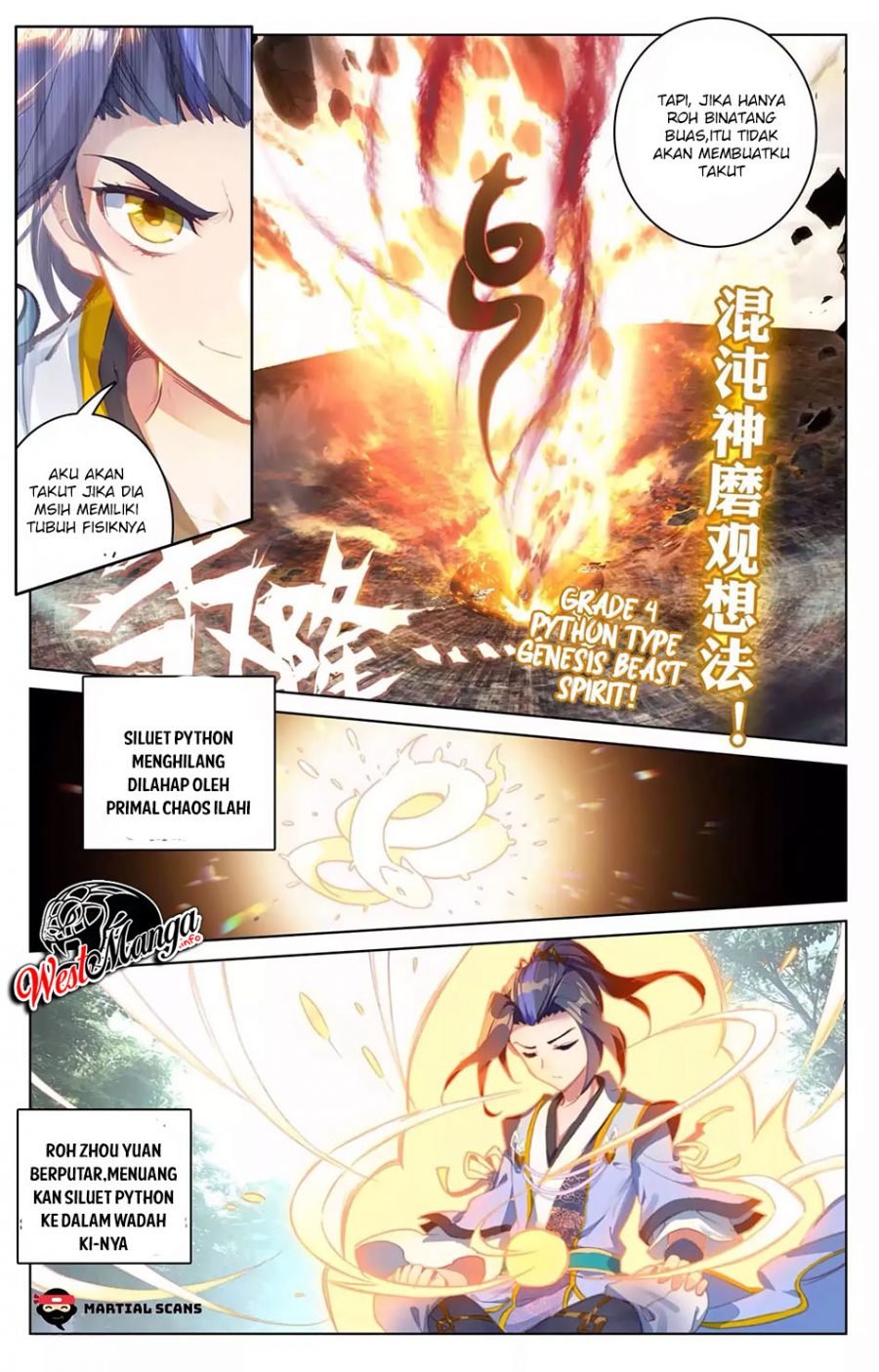 Yuan Zun Chapter 68.5