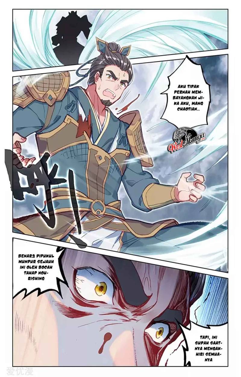 Yuan Zun Chapter 72.5