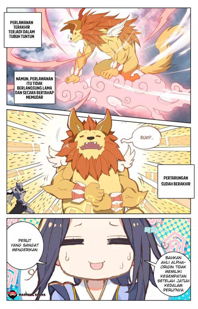 Yuan Zun Chapter 73.5