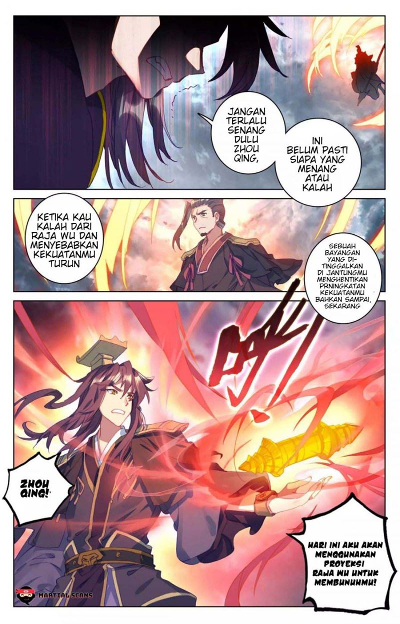 Yuan Zun Chapter 73.5