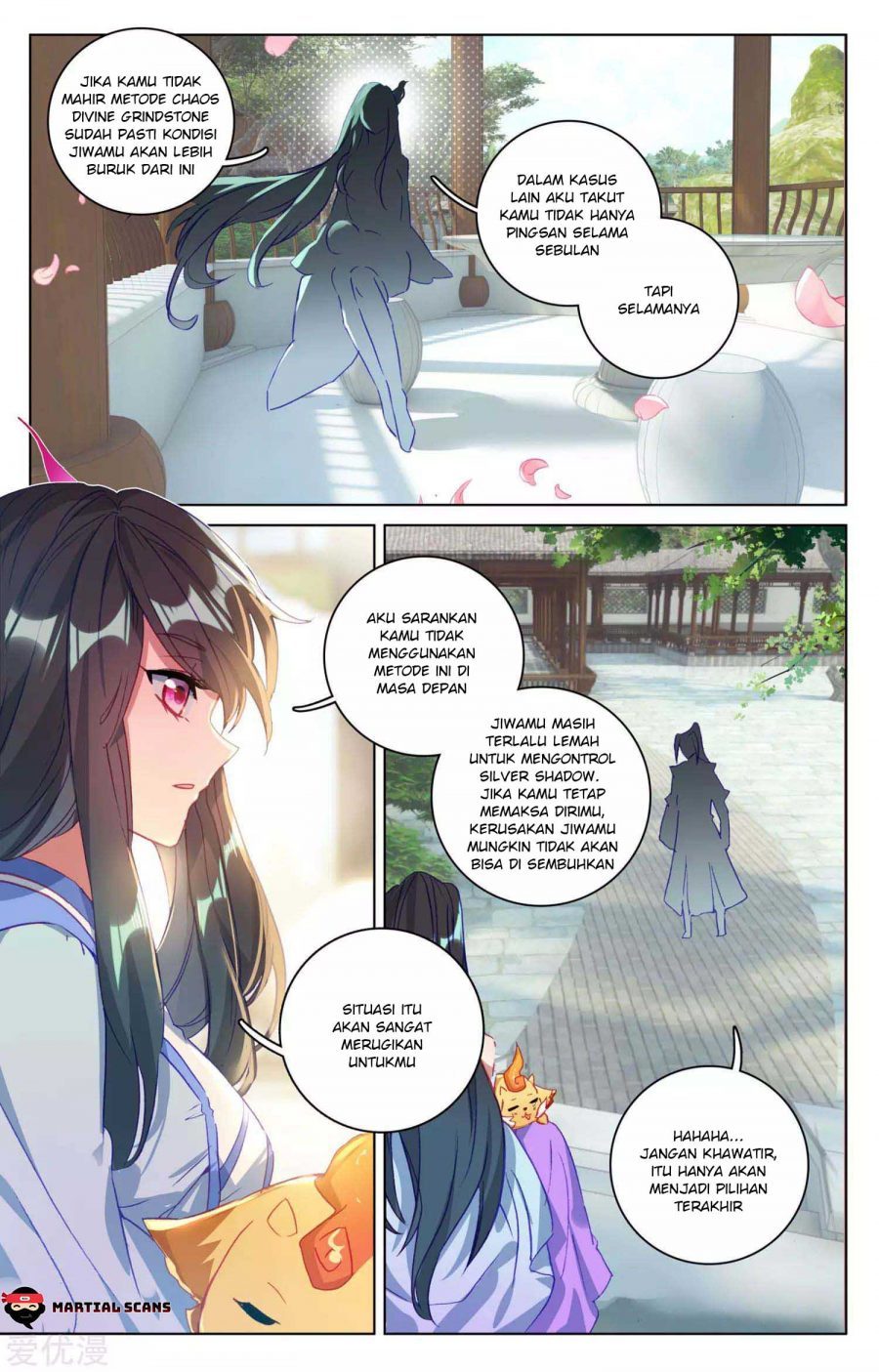 Yuan Zun Chapter 75.5