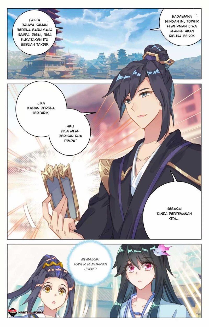 Yuan Zun Chapter 80.5