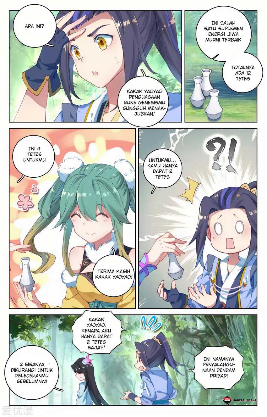 Yuan Zun Chapter 84