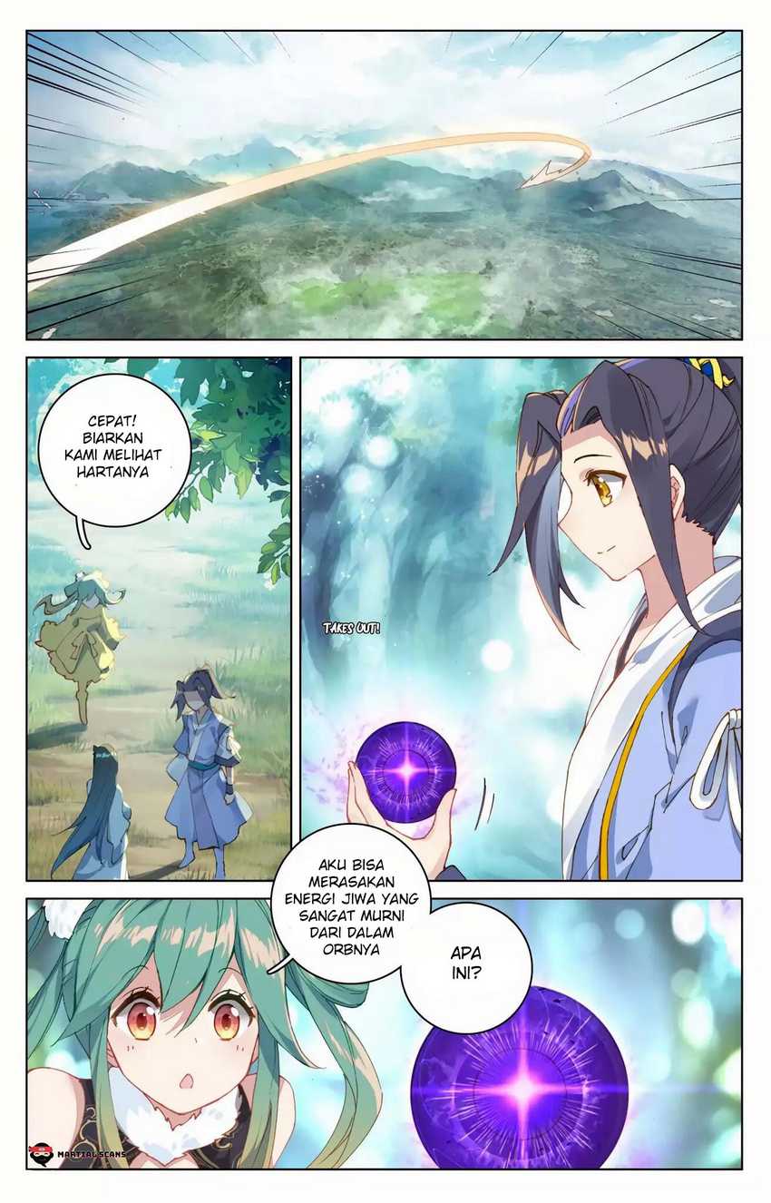 Yuan Zun Chapter 84